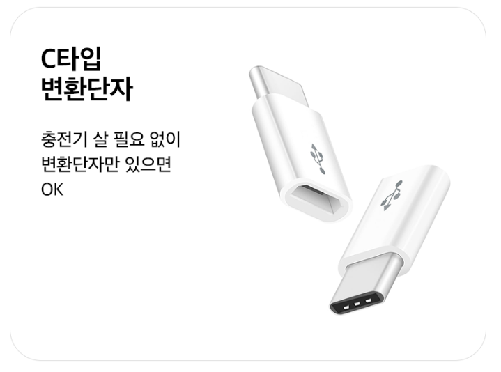 사은품6