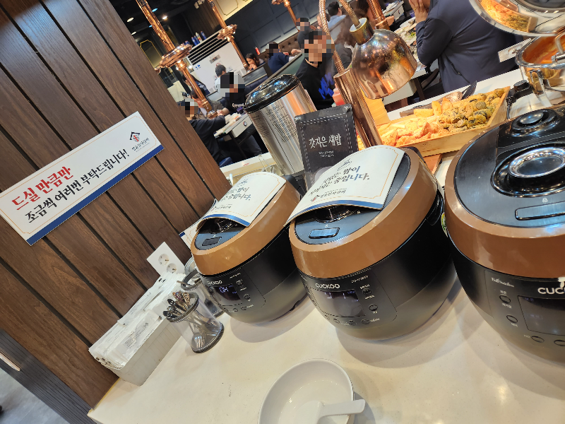 명륜진사갈비 월곡점