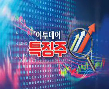 골드앤에스