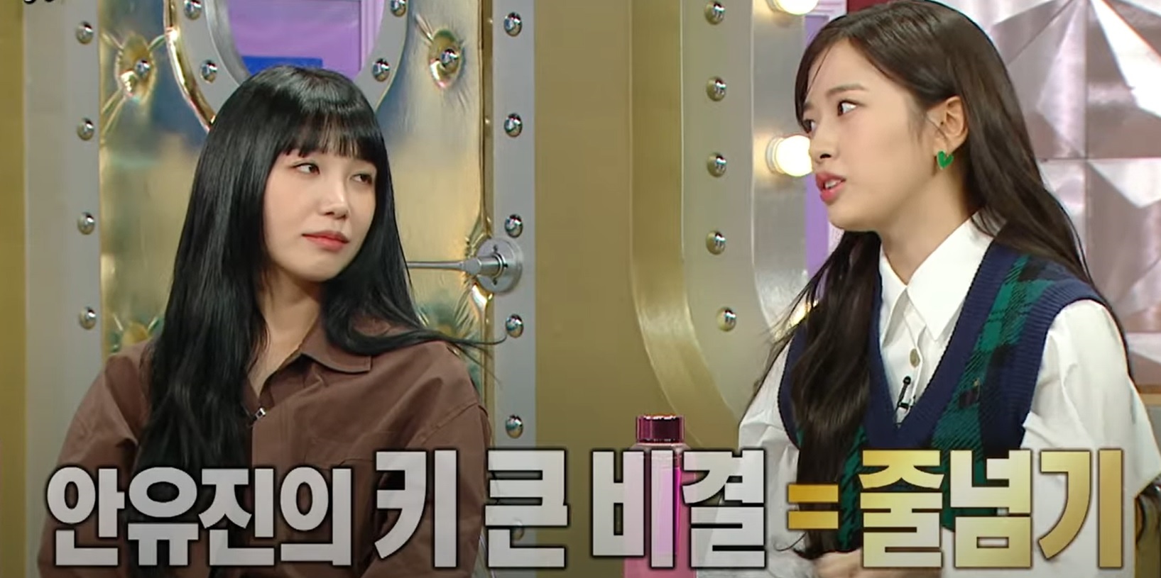 아이브 안유진 키 큰 비결 줄넘기의 운동 효과 및 줄넘기 하는 방법 알아보기: 아이브 안유진 씨의 키 큰 비결 줄넘기 운동이라고 합니다.