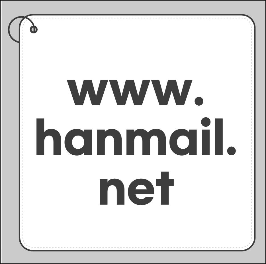 www.hanmail.net