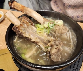 왕갈비탕
