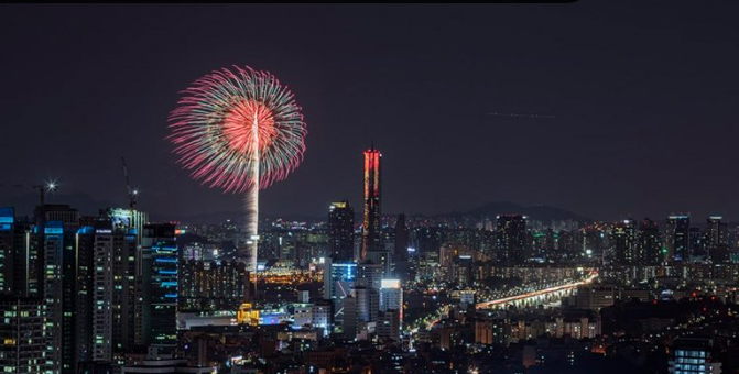 남산타워