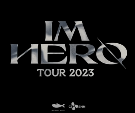 임영웅 콘서트 'IM HERO' 티저영상 포스터