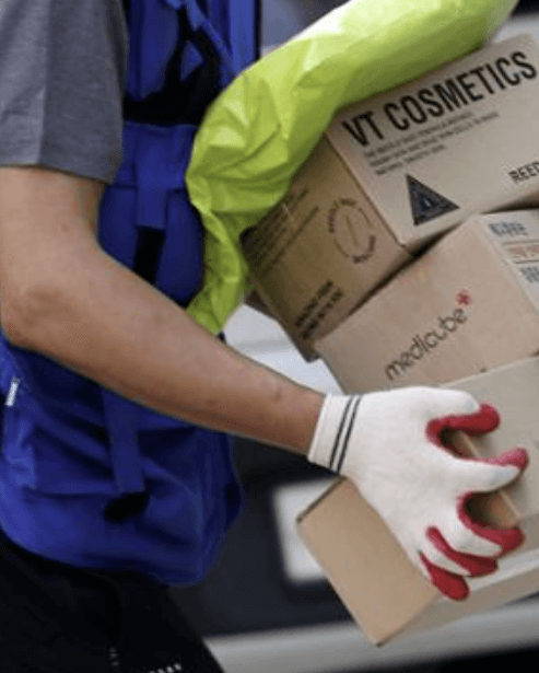 6월 6일 현충일 택배