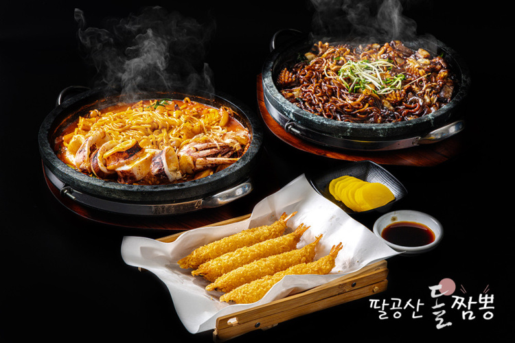 불향 가득 누룽지 돌짜장, 통오징어 한마리 돌짬뽕 대구 팔공산 맛집 추천 생방송투데이 리얼맛집 오늘방송 떴다 동네방네