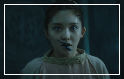 아라문의 검 9회 줄거리 리뷰 : 은별의 복수