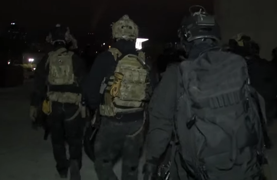 국민의힘 해산청원