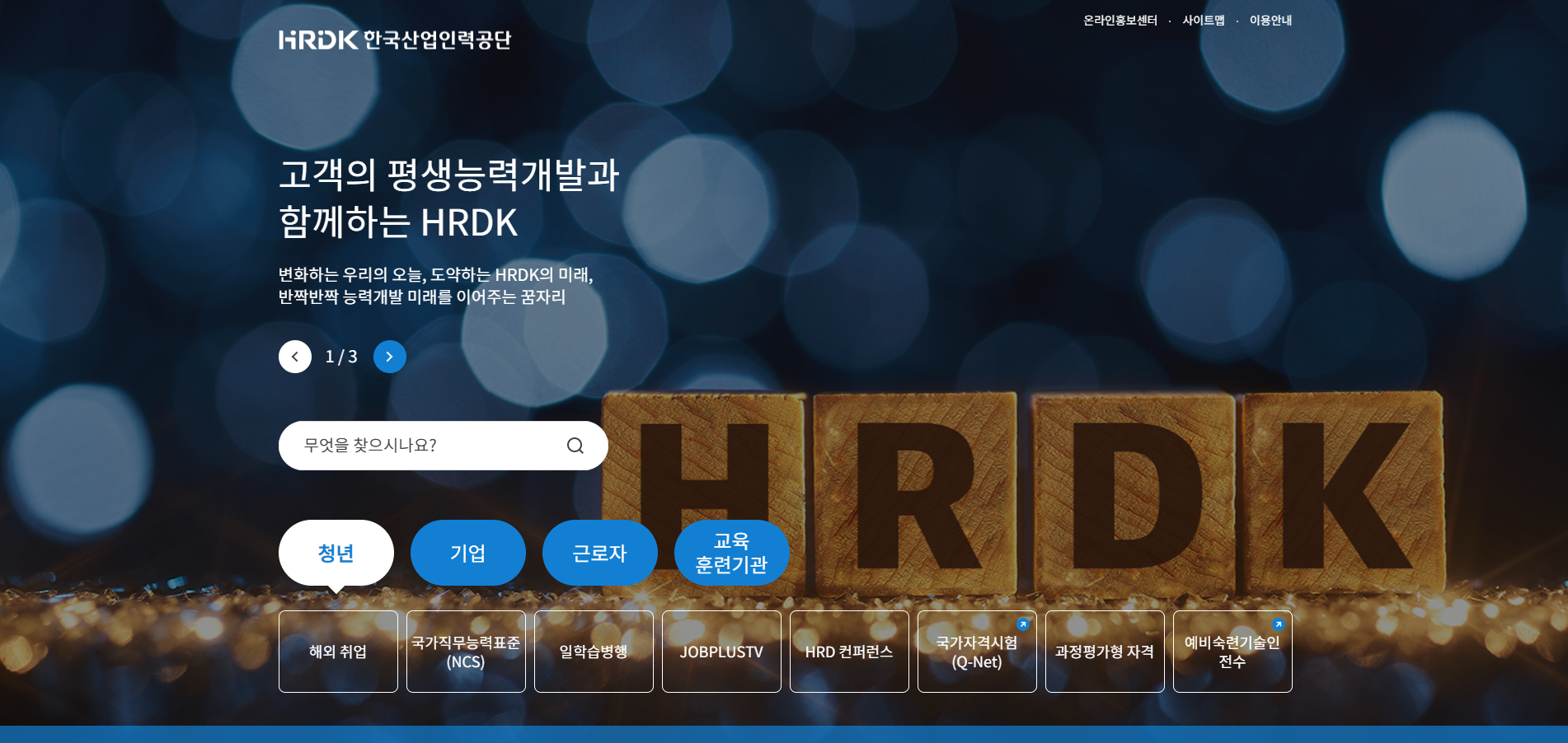 다문화가정 필독! 보조금 놓치지 마세요! 2026 외국인도 받을수 있는 복지급여 완전 가이드 (출산·의료·고용지원)