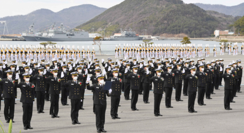 2026/2027 해군사관학교 입시결과, 원서접수, 시험 일정 정보