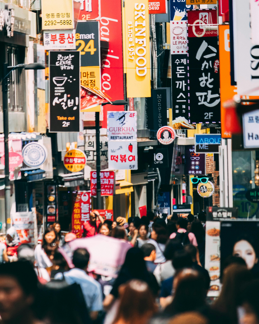 Planning a Trip to Korea? Here&rsquo;s What NOT to Do