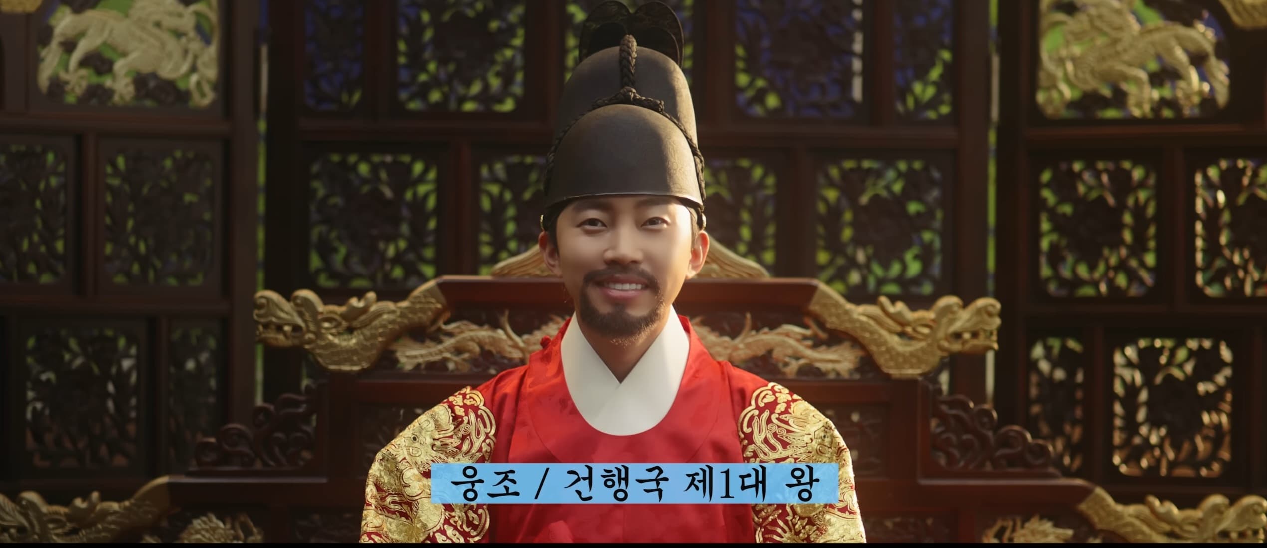 임영웅 정규 2집 앨범 커버