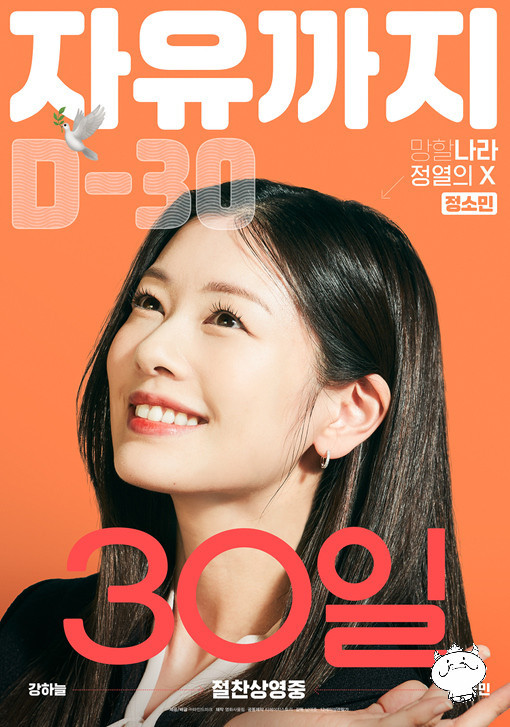 발렌타인데이 추천 영화(무료 보기)