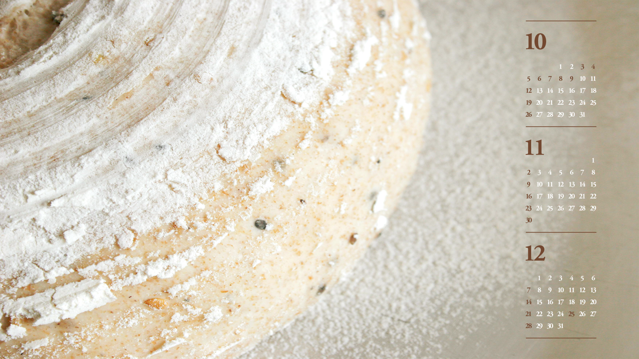 07 발효빵 반죽 B - 2025년11월 노트북배경화면