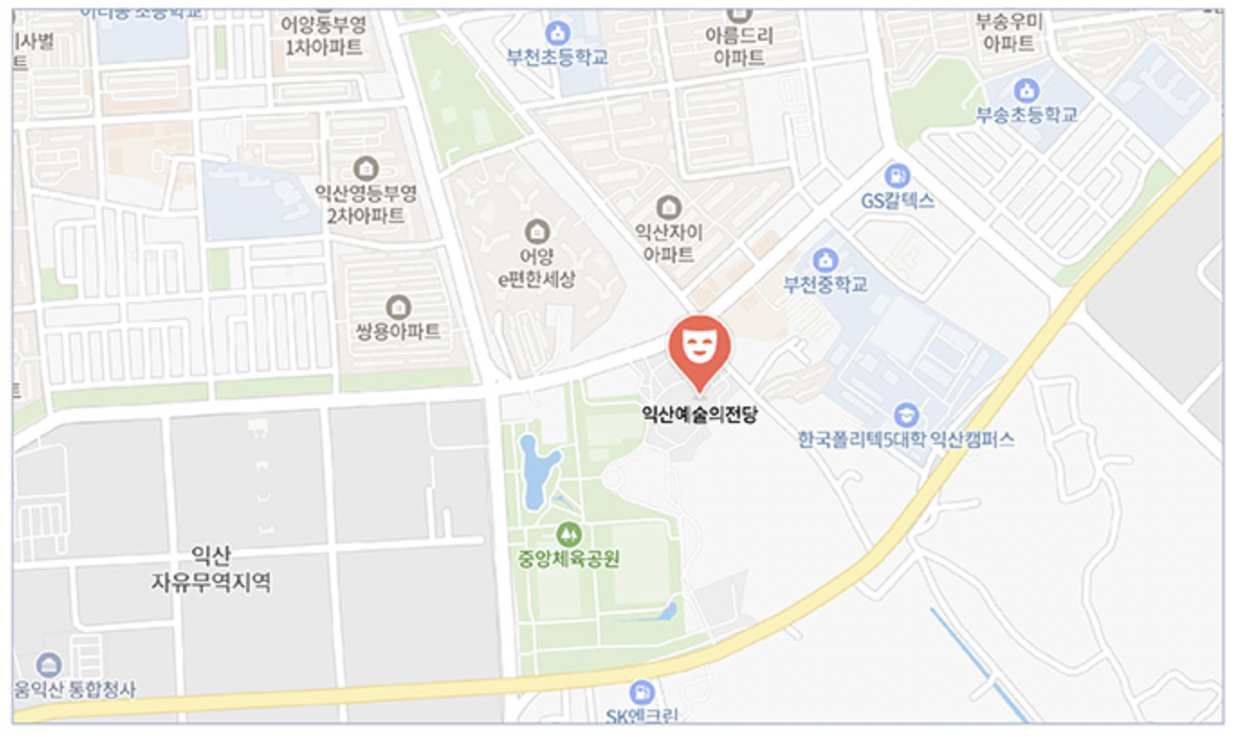 2025 이문세 콘서트 티켓 예매하기, 장소, 일정, 가격