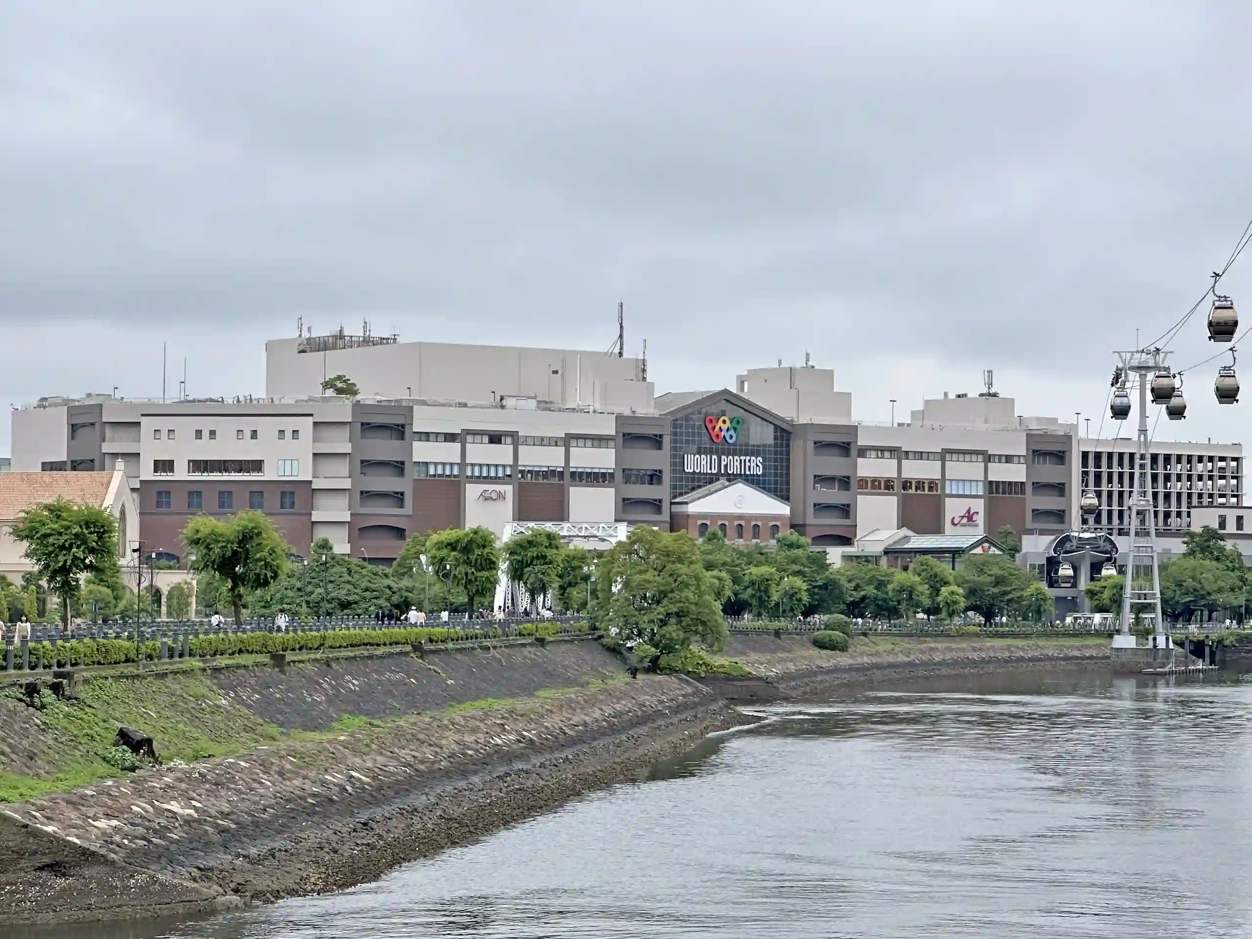 요코하마 월드 포터즈