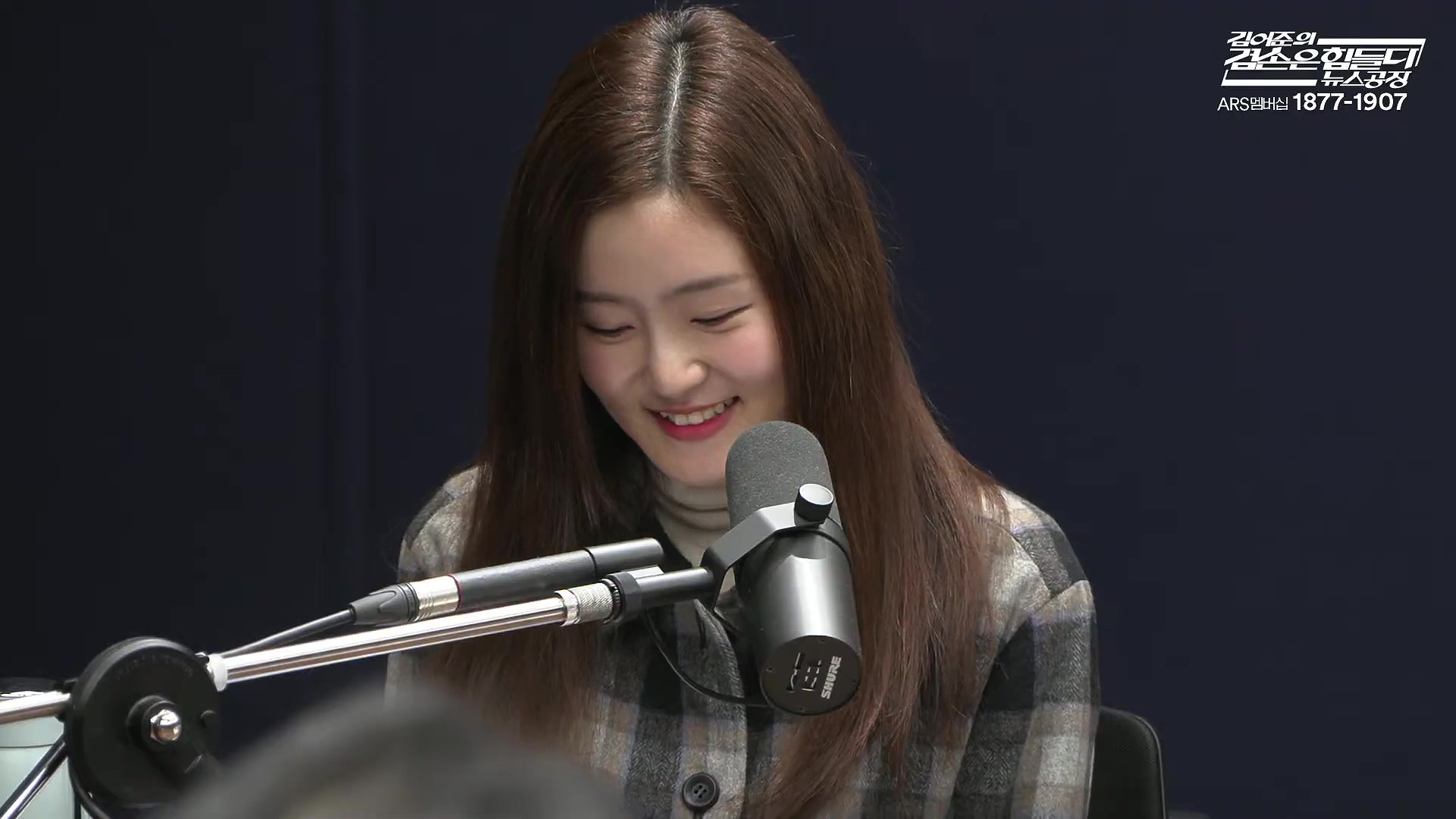 김어준의 겸손은힘들다 뉴스공장 2025년 10월 29일 수요일 [박현광, 겸손NSC, 홍사훈, 노영희, 주진우, 봉지욱, 양부남, 이지은, 정혜승, 영화공장(경성유랑극단)].mp4_20251029_210652.963.jpg