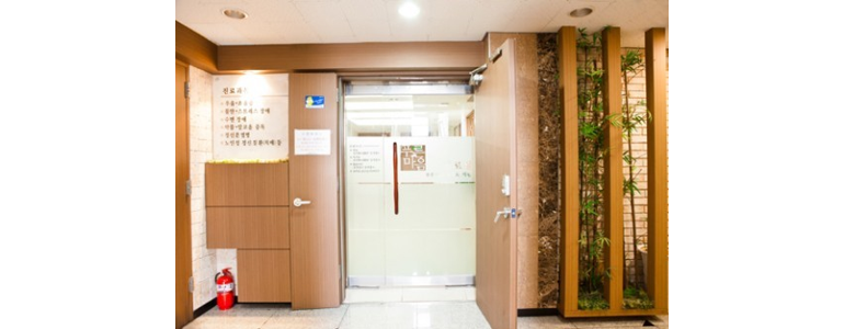 서울 광진구 불면증 정신과