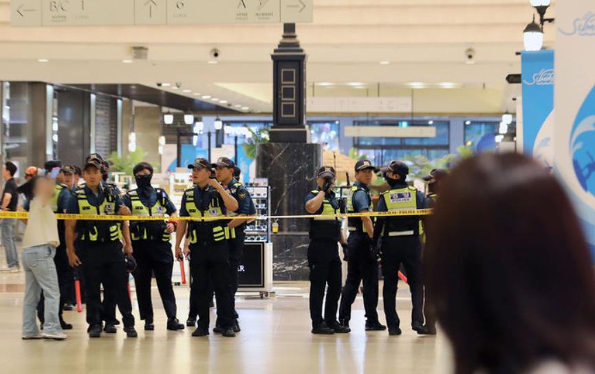 서현역 흉기난동
