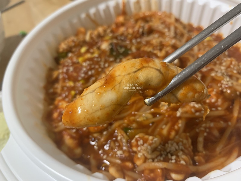 부평맛집 입큰아구찜 & 알곤이찜 - 알찜