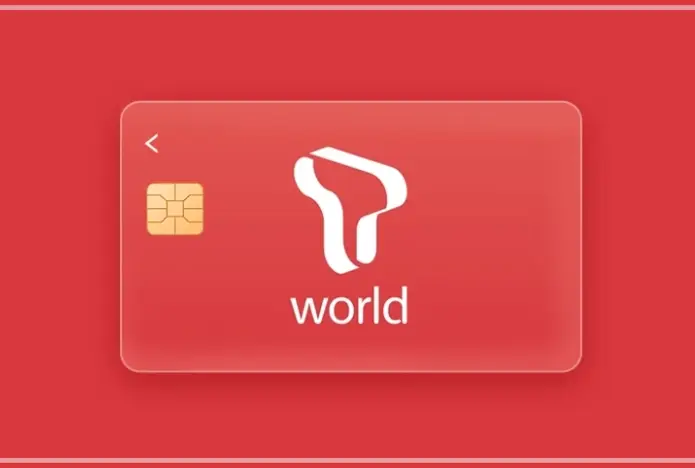 서울랜드-자유이용권-할인