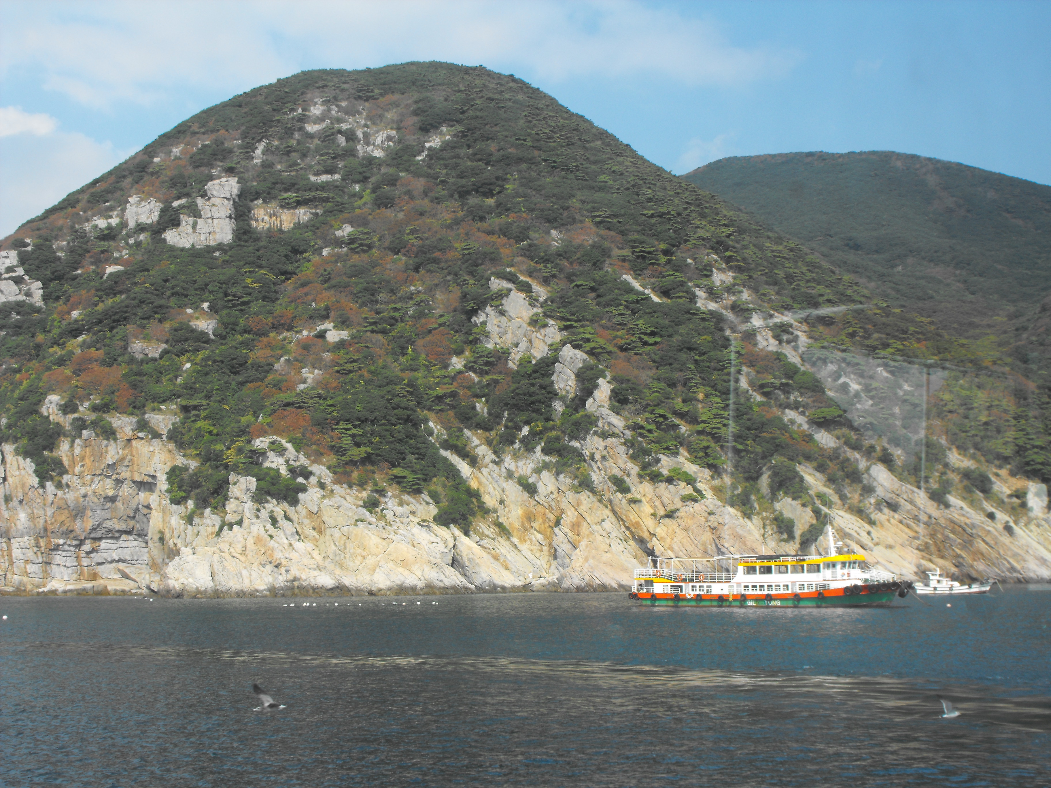 홍도 유람선 관광 사진('08.11)