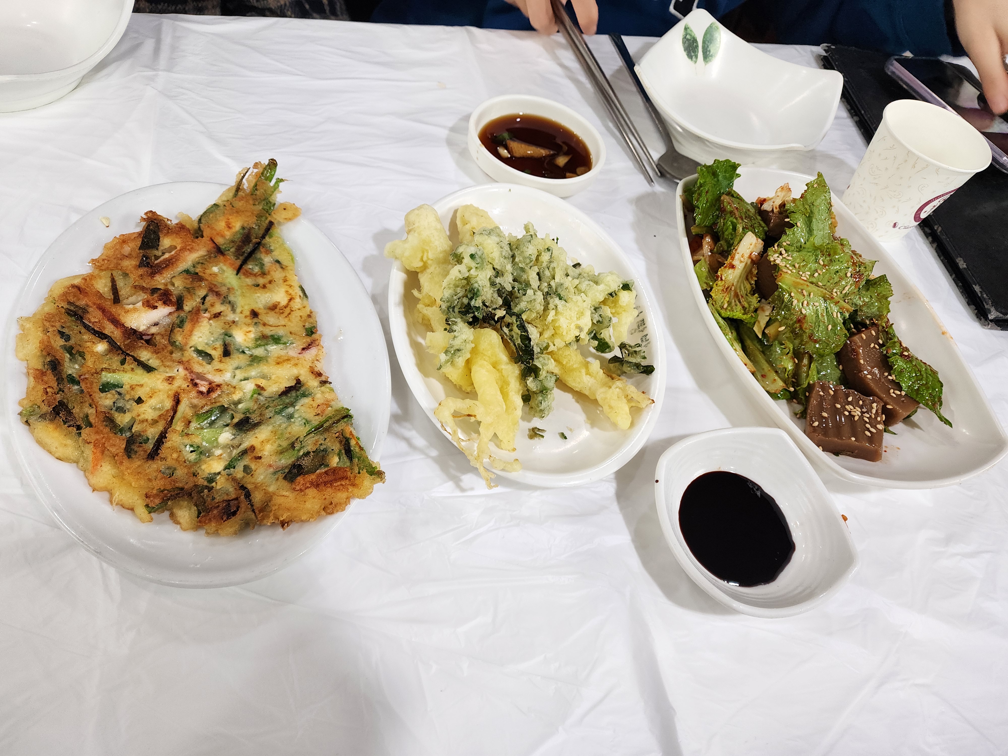 해물파전 도토리묵 인삼튀김