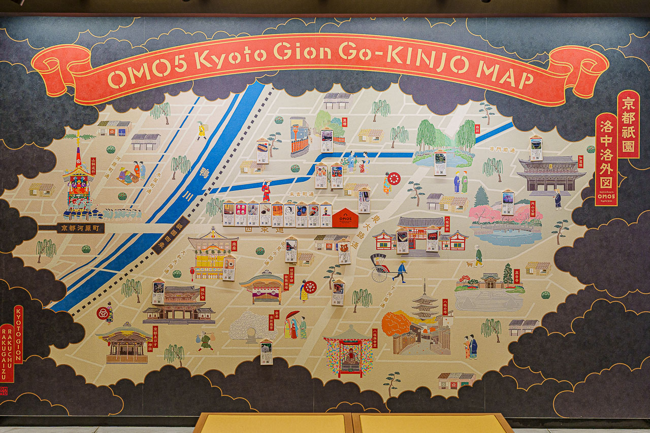 Original source image 11 for OMO5 Kyoto Gion by Hoshino Resorts: Tea, Delivered Dinner and a Morning Walk.