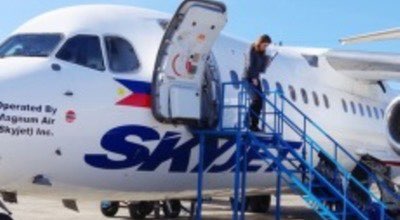 비행기 탑승 시 금지물품