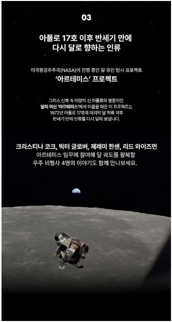 라이트룸 서울 톰행크스 문워커