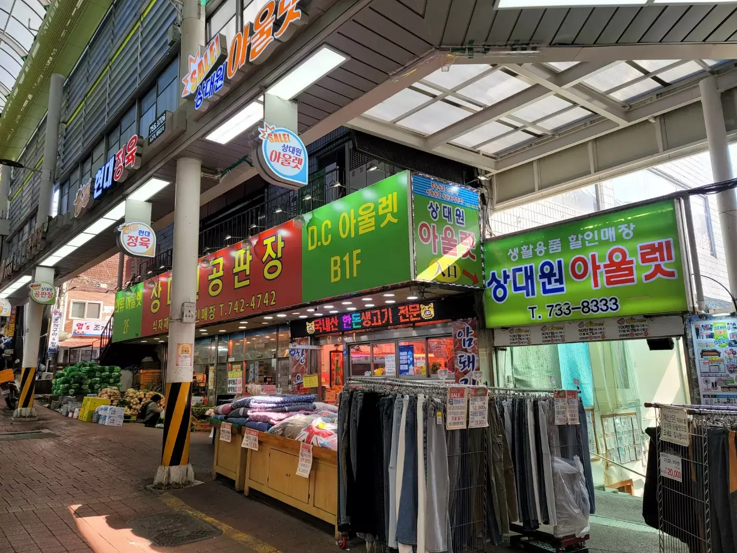 상대원시장-내부-아울렛