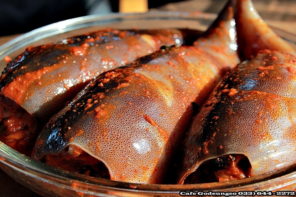 김치