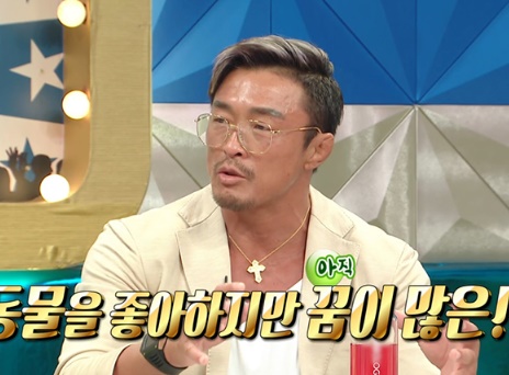 추성훈 추사랑(사진:MBC)