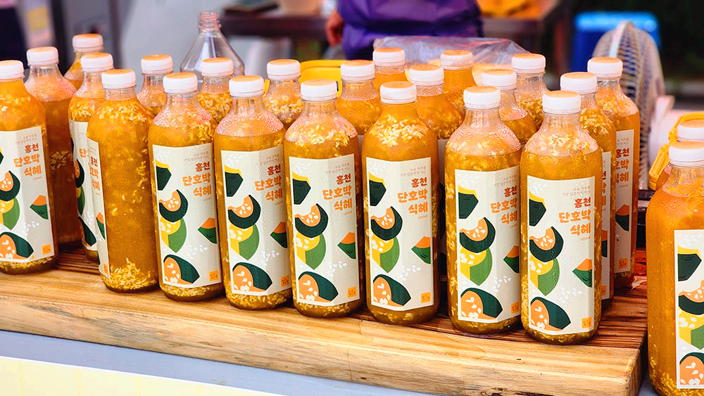 홍천강 별빛음악 맥주축제