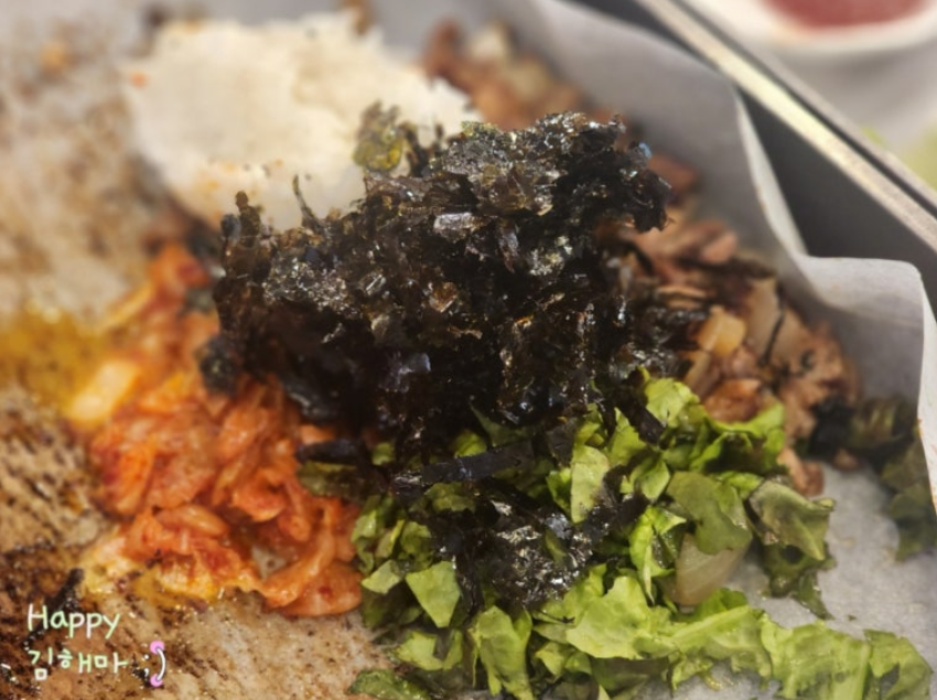 오리고기 맛집 통통오리주물럭