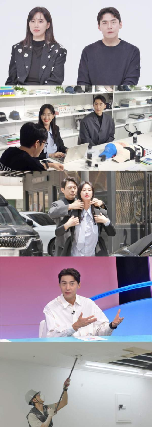 송재희-지소연, 쌍둥이 임신&middot;사업가 변신&middot;현장 알바&hellip;진짜 동상이몽 라이프 심층 탐구