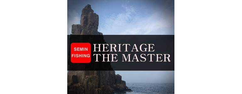 부산 금정구 낚시용품