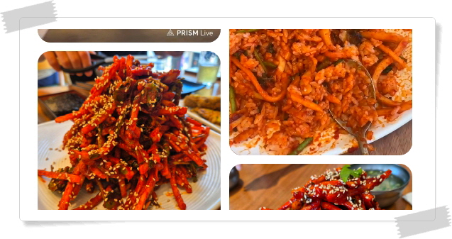 전현무계획2 대구 무침회 비빔밥 납작만두 육전 후기