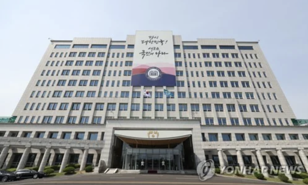 대통령 계엄령 현황과 논란