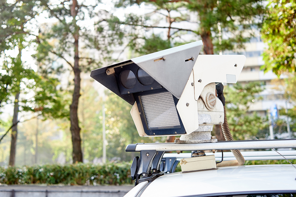 과태료-범칙금-차이