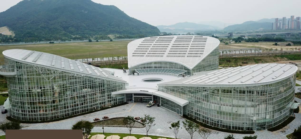 국립 세종 식물원