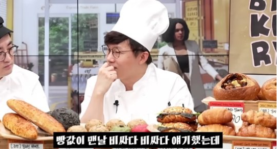 ETF 베이커리의 화려한 시작