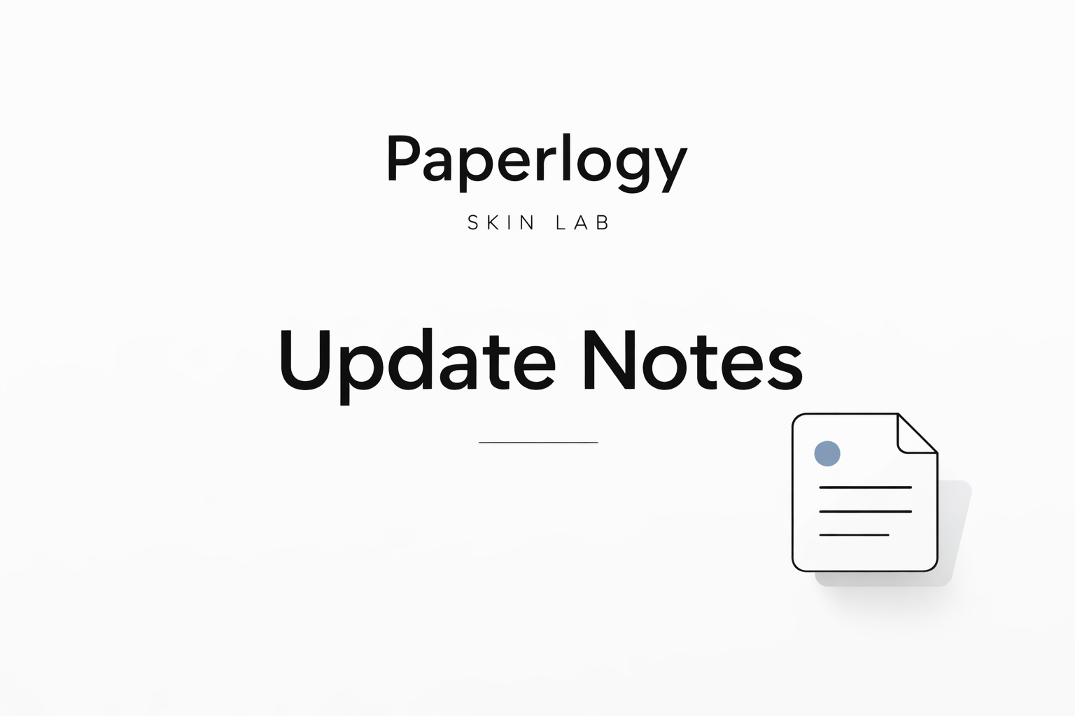 [업데이트 노트] Paperlogy Speed SEO Clean 변경 로그 (v1.0.3~최신)