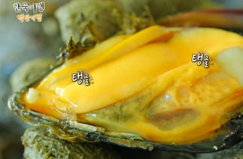  서해식당 대표 메뉴 및 가격