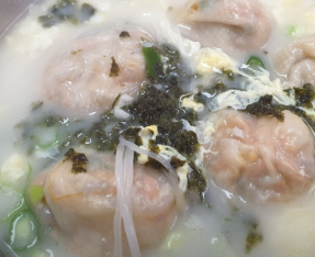 만두국사진