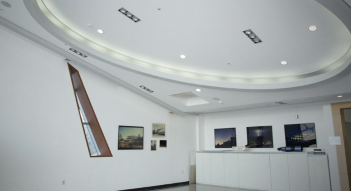 별마로 천문대 예약