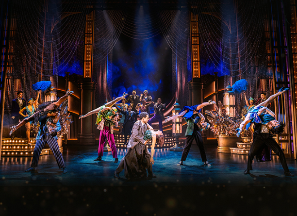 뮤지컬 '위대한 개츠비'