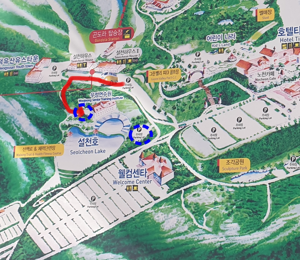 덕유산 리조트 지도. 곤돌라 주자장에서 설천호 주차장 가는 길