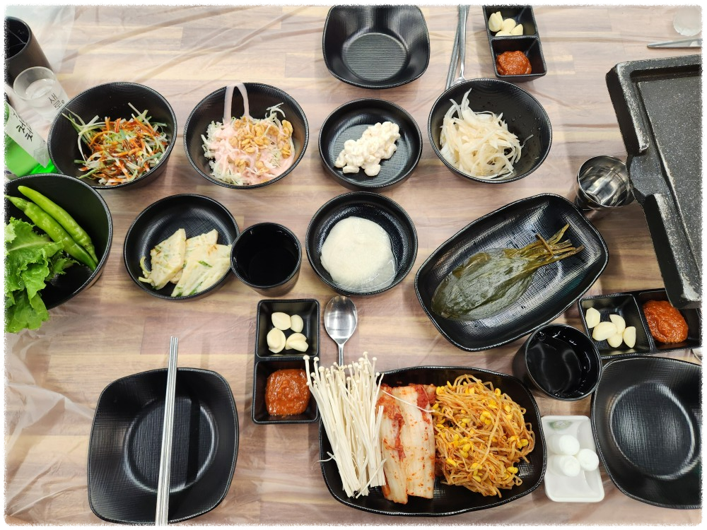 최고집한상차림