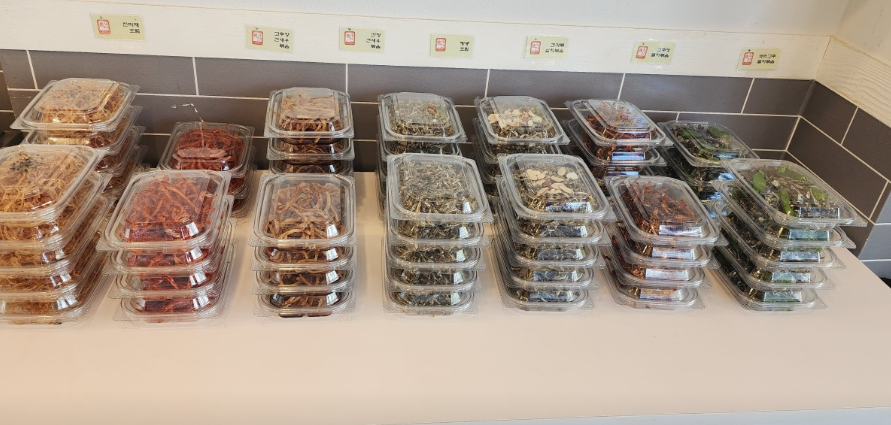 홍찬 가게 정보 